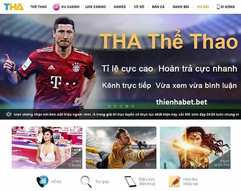 Cần tập trung tối đa vào ván đấu mỗi khi tham gia